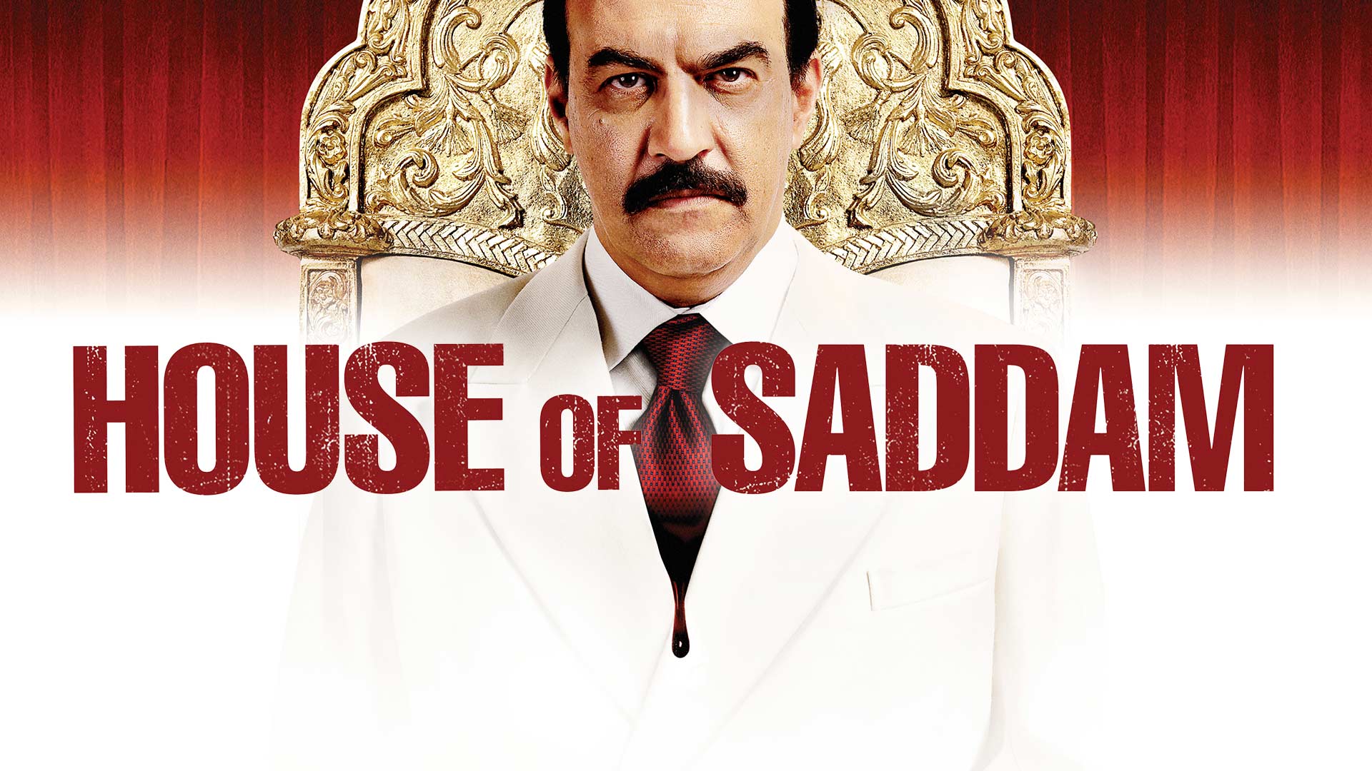 House Of Saddam