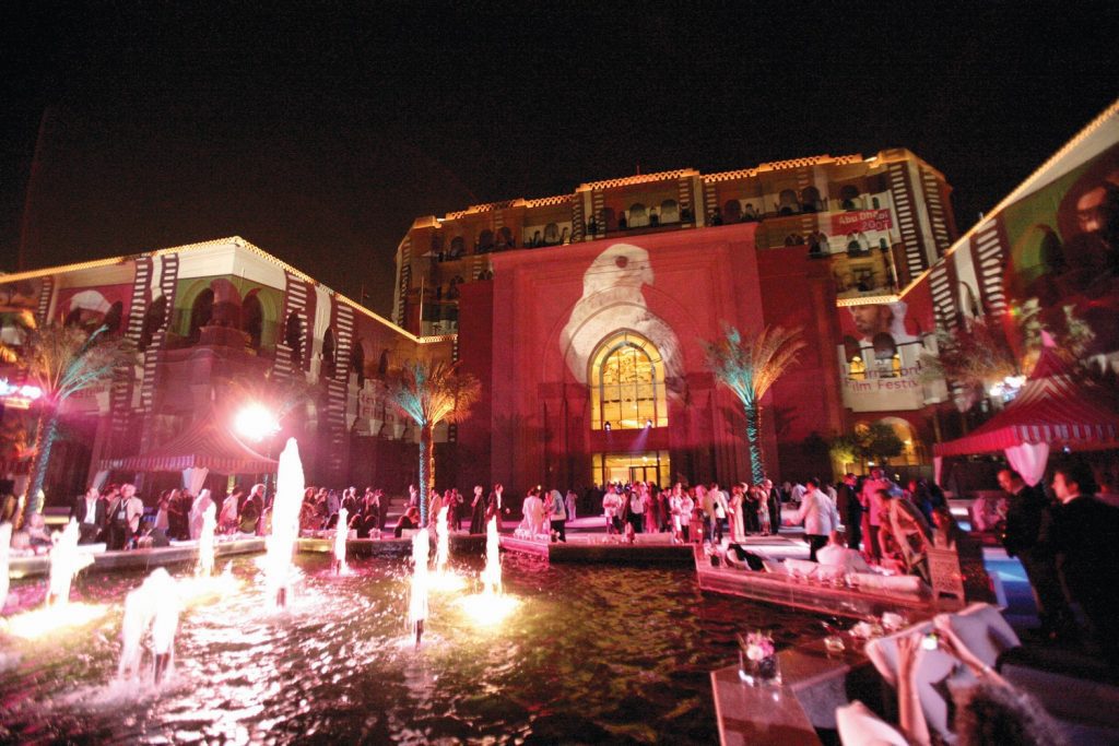 مهرجان الشرق الأوسط السينمائي (MEIFF)